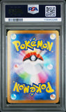 PSA 10 | Crabominable Art Rare | sv7 Stellar Miracle | 107/102