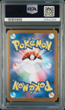 PSA 10 | Phione Art Rare | sv5a Crimson Haze | 071/066