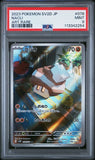 PSA 9 | Nacli Art Rare | sv2d Clay Burst | 078/071