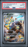 PSA 10 | Dudunsparce Art Rare | sv2P Snow Hazard | 083/071
